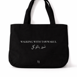 CABAS - Walking With Tawwakul