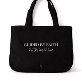 CABAS - Guided by Faith